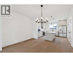 41 Bluerock Hill Sw, Calgary, AB T2Y0V7 Photo 9