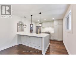 1260 Ilona Park Road, Pickering, ON L1W1E4 Photo 15