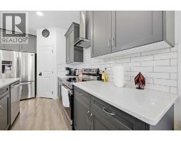 Recreational, Games room - 483 Redstone Boulevard Ne, Calgary, AB T3N1M8 Photo 14