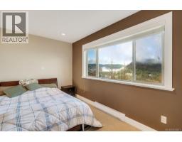 110 1177 Deerview Pl, Langford, BC V9B0B3 Photo 36