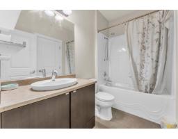409 9655 King George Boulevard, Surrey, BC V3T0C7 Photo 25