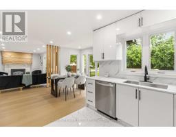 Upper - 90 Burgby Avenue, Brampton, ON L6X3A4 Photo 12