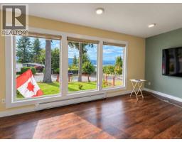 Dining room - 2349 Anderson Ave, Port Alberni, BC V9Y2W7 Photo 9
