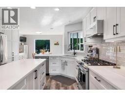 3626 Panorama Ridge, Cobble Hill, BC V0R1L1 Photo 15