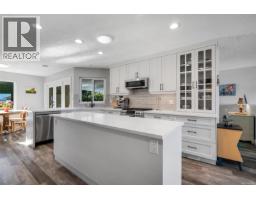 3626 Panorama Ridge, Cobble Hill, BC V0R1L1 Photo 19