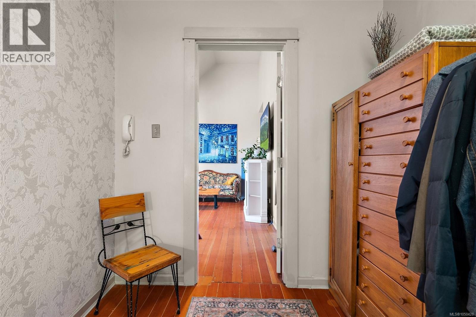 5 1715 Rockland Avenue, Victoria