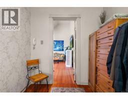5 1715 Rockland Ave, Victoria, BC V8S1W6 Photo 13