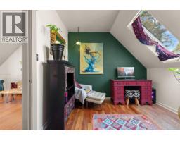 5 1715 Rockland Ave, Victoria, BC V8S1W6 Photo 14