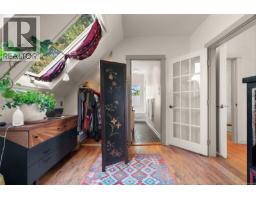 5 1715 Rockland Ave, Victoria, BC V8S1W6 Photo 15