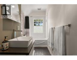 5 1715 Rockland Ave, Victoria, BC V8S1W6 Photo 16