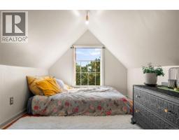 5 1715 Rockland Ave, Victoria, BC V8S1W6 Photo 17