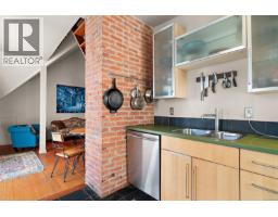 5 1715 Rockland Ave, Victoria, BC V8S1W6 Photo 18