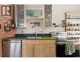 5 1715 Rockland Ave, Victoria, BC V8S1W6 Photo 19