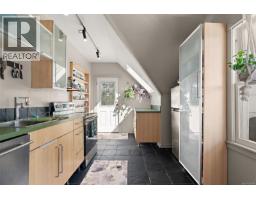 5 1715 Rockland Ave, Victoria, BC V8S1W6 Photo 20