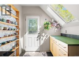 5 1715 Rockland Ave, Victoria, BC V8S1W6 Photo 21