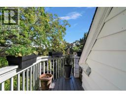 5 1715 Rockland Ave, Victoria, BC V8S1W6 Photo 22