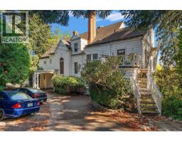 5 1715 Rockland Ave, Victoria, BC V8S1W6 Photo 28