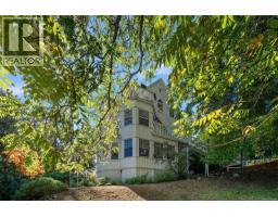 5 1715 Rockland Ave, Victoria, BC V8S1W6 Photo 29