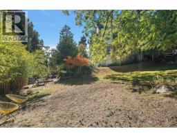 5 1715 Rockland Ave, Victoria, BC V8S1W6 Photo 32