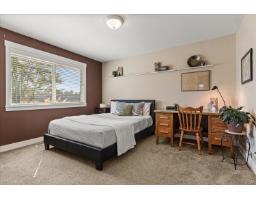 46378 John Place, Sardis South, Chilliwack, BC V2R3S6 Photo 24