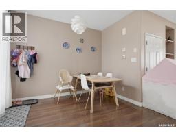 Kitchen - 1448 Mcintosh Street, Regina, SK S4T5C3 Photo 12