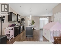 Other - 1448 Mcintosh Street, Regina, SK S4T5C3 Photo 11