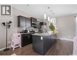 3pc Ensuite bath - 1448 Mcintosh Street, Regina, SK S4T5C3 Photo 6