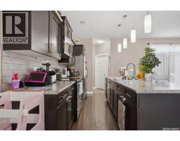 4pc Bathroom - 1448 Mcintosh Street, Regina, SK S4T5C3 Photo 7