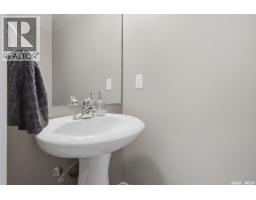 1448 Mcintosh Street, Regina, SK S4T5C3 Photo 27