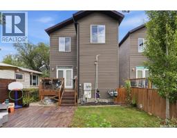 1448 Mcintosh Street, Regina, SK S4T5C3 Photo 38