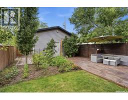 1448 Mcintosh Street, Regina, SK S4T5C3 Photo 35