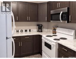 1448 Mcintosh Street, Regina, SK S4T5C3 Photo 45