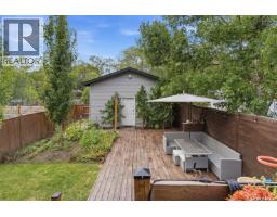 1448 Mcintosh Street, Regina, SK S4T5C3 Photo 33