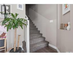 3pc Bathroom - 1448 Mcintosh Street, Regina, SK S4T5C3 Photo 14