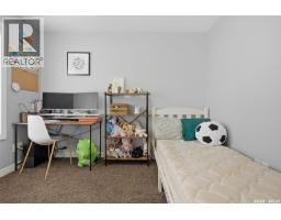 1448 Mcintosh Street, Regina, SK S4T5C3 Photo 23