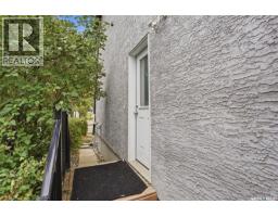 1448 Mcintosh Street, Regina, SK S4T5C3 Photo 31