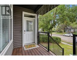 1448 Mcintosh Street, Regina, SK S4T5C3 Photo 41