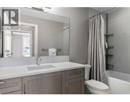 205, 39 Quarry Gate SE - photo 20