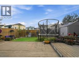 58 Cimarron Meadows Road, Okotoks, AB T1S1T6 Photo 36