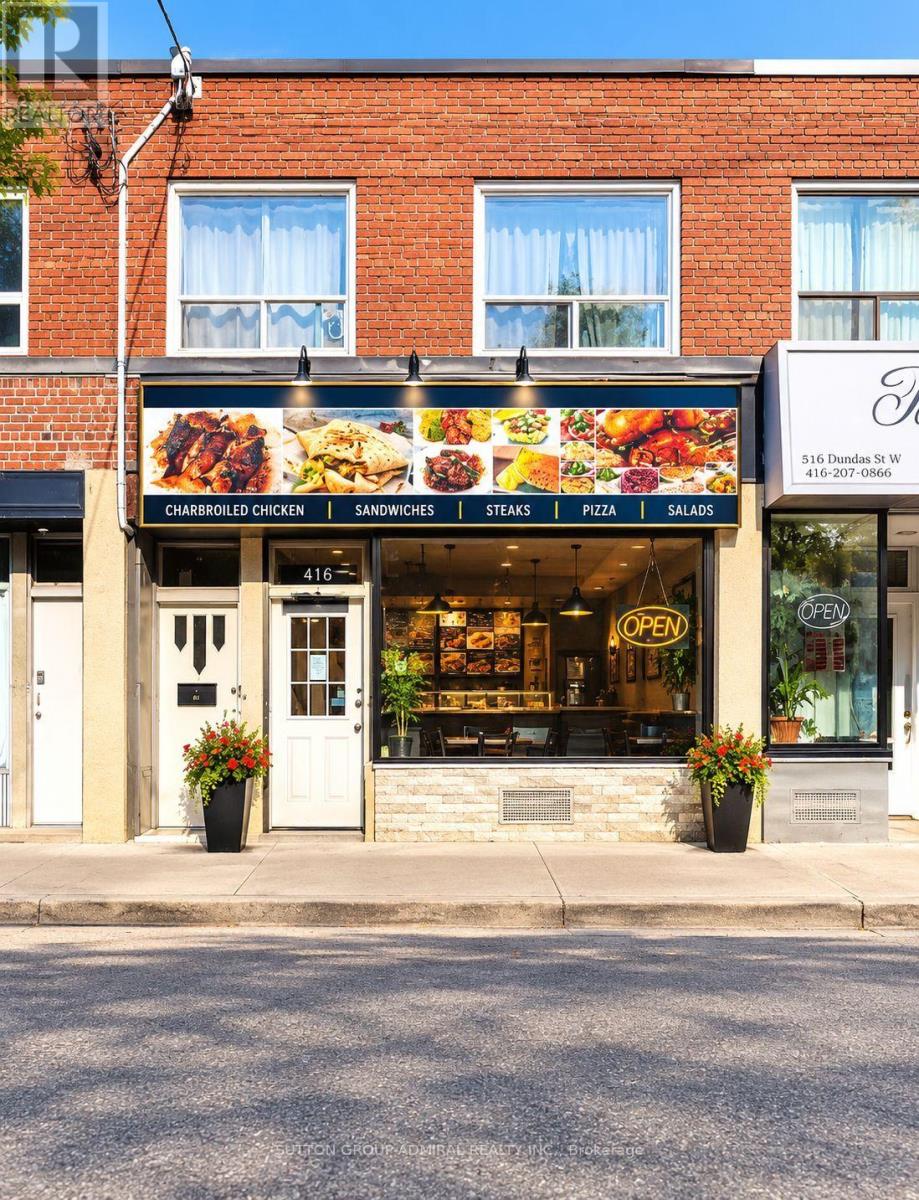 5118 DUNDAS STREET, Toronto (Islington-City Centre West) — photo 2