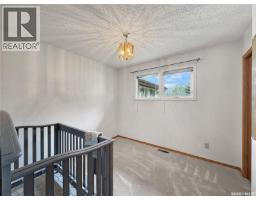 #3 West Park Drive, Battleford, SK S0M0E0 Photo 14
