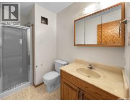 #3 West Park Drive, Battleford, SK S0M0E0 Photo 15