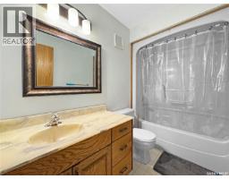 #3 West Park Drive, Battleford, SK S0M0E0 Photo 16
