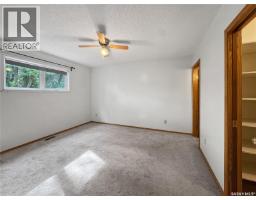 #3 West Park Drive, Battleford, SK S0M0E0 Photo 17