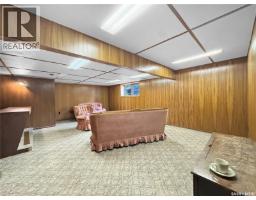 #3 West Park Drive, Battleford, SK S0M0E0 Photo 21