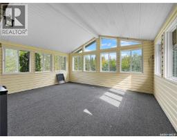 Laundry room - #3 West Park Drive, Battleford, SK S0M0E0 Photo 9