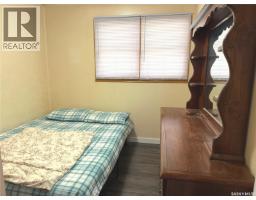 Den - 485 Bay Avenue S, Fort Qu Appelle, SK S0G1S0 Photo 10