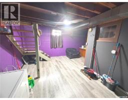 Other - 485 Bay Avenue S, Fort Qu Appelle, SK S0G1S0 Photo 11