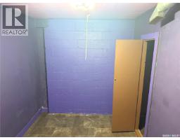 485 Bay Avenue S, Fort Qu Appelle, SK S0G1S0 Photo 13