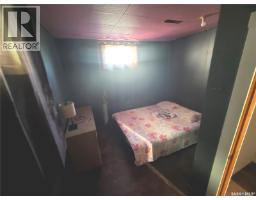 485 Bay Avenue S, Fort Qu Appelle, SK S0G1S0 Photo 14